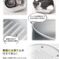 ネコベッド アルミ ベッド 猫 ひんやりベッド 猫鍋 犬 ねこ ひんやり 冷感 夏用 暑さ対策 ジャンボサイズ クール たらい かわいい おしゃれ ねこ グッズ 猫顔型 猫ベッド ねこ鍋 ねこなべ 猫耳 ペットベッド ペット ペット用品 鍋 犬