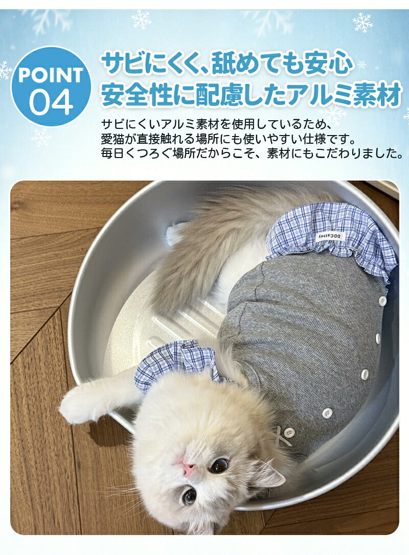 ネコベッド アルミ ベッド 猫 ひんやりベッド 猫鍋 犬 ねこ ひんやり 冷感 夏用 暑さ対策 ジャンボサイズ クール たらい かわいい おしゃれ ねこ グッズ 猫顔型 猫ベッド ねこ鍋 ねこなべ 猫耳 ペットベッド ペット ペット用品 鍋 犬