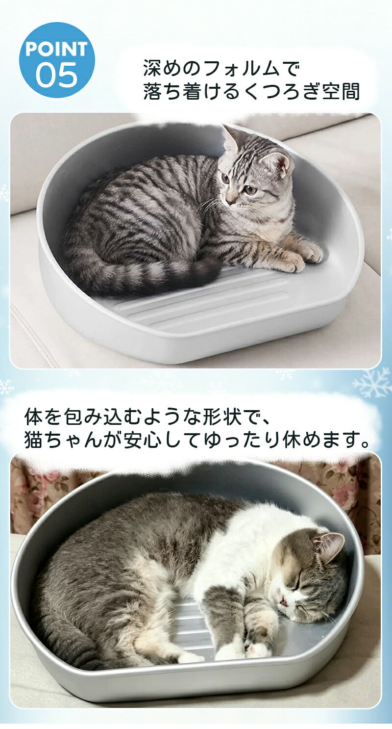 ネコベッド アルミ ベッド 猫 ひんやりベッド 猫鍋 犬 ねこ ひんやり 冷感 夏用 暑さ対策 ジャンボサイズ クール たらい かわいい おしゃれ ねこ グッズ 猫顔型 猫ベッド ねこ鍋 ねこなべ 猫耳 ペットベッド ペット ペット用品 鍋 犬