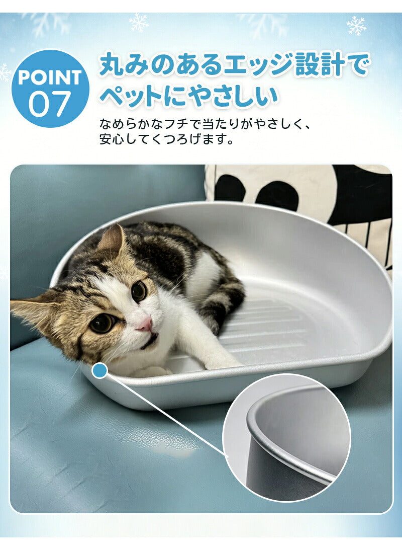 ネコベッド アルミ ベッド 猫 ひんやりベッド 猫鍋 犬 ねこ ひんやり 冷感 夏用 暑さ対策 ジャンボサイズ クール たらい かわいい おしゃれ ねこ グッズ 猫顔型 猫ベッド ねこ鍋 ねこなべ 猫耳 ペットベッド ペット ペット用品 鍋 犬