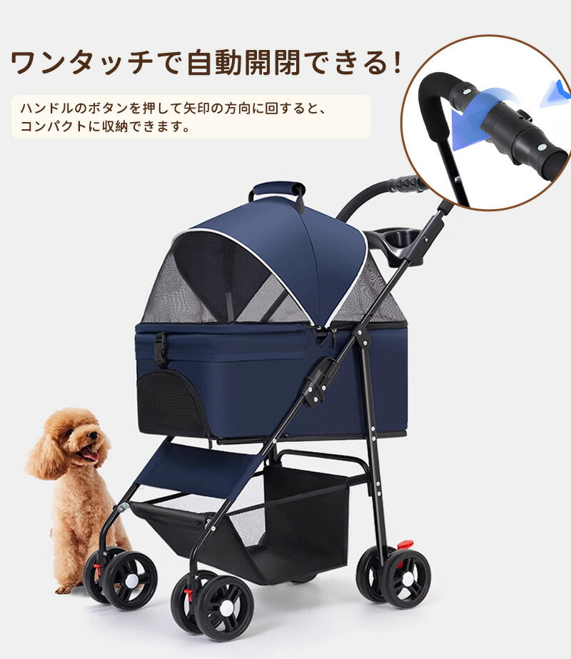 ペットカート 軽量 分離式 犬カート 中型犬 Wタイヤ 安定 2匹 軽快走行 4輪ペットカート 対面式 ペット キャリー 犬用バギー 折りたたみ式 カート 介護用 多頭 小型犬 猫 多機能 犬用ベビーカー  犬キャリー バギー 組み立て簡単 耐荷重20KG