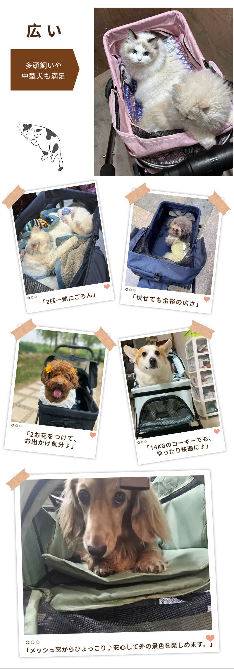 ペットカート 軽量 分離式 犬カート 中型犬 Wタイヤ 安定 2匹 軽快走行 4輪ペットカート 対面式 ペット キャリー 犬用バギー 折りたたみ式 カート 介護用 多頭 小型犬 猫 多機能 犬用ベビーカー  犬キャリー バギー 組み立て簡単 耐荷重20KG