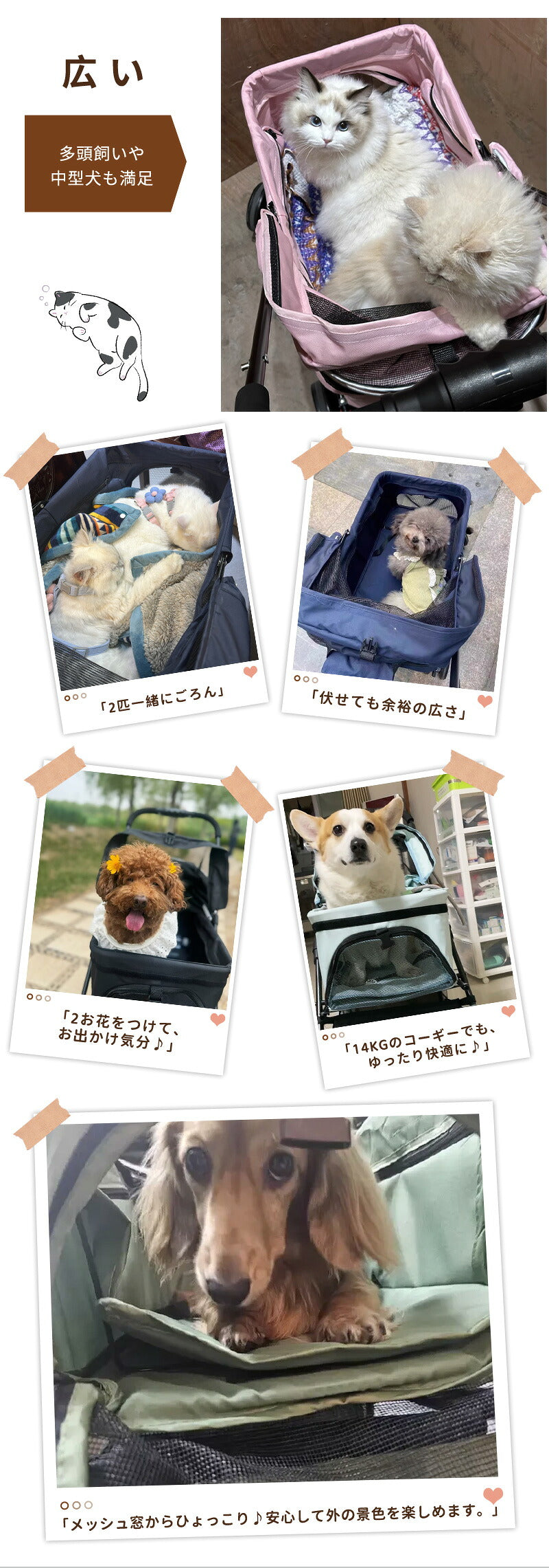 ペットカート 軽量 分離式 犬カート 中型犬 Wタイヤ 安定 2匹 軽快走行 4輪ペットカート 対面式 ペット キャリー 犬用バギー 折りたたみ式 カート 介護用 多頭 小型犬 猫 多機能 犬用ベビーカー  犬キャリー バギー 組み立て簡単 耐荷重20KG