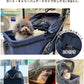 ペットカート 軽量 分離式 犬カート 中型犬 Wタイヤ 安定 2匹 軽快走行 4輪ペットカート 対面式 ペット キャリー 犬用バギー 折りたたみ式 カート 介護用 多頭 小型犬 猫 多機能 犬用ベビーカー  犬キャリー バギー 組み立て簡単 耐荷重20KG