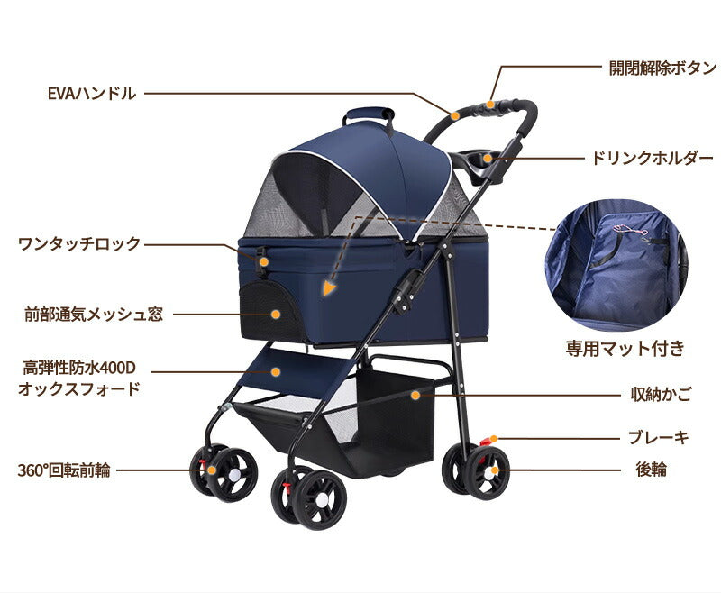 ペットカート 軽量 分離式 犬カート 中型犬 Wタイヤ 安定 2匹 軽快走行 4輪ペットカート 対面式 ペット キャリー 犬用バギー 折りたたみ式 カート 介護用 多頭 小型犬 猫 多機能 犬用ベビーカー  犬キャリー バギー 組み立て簡単 耐荷重20KG