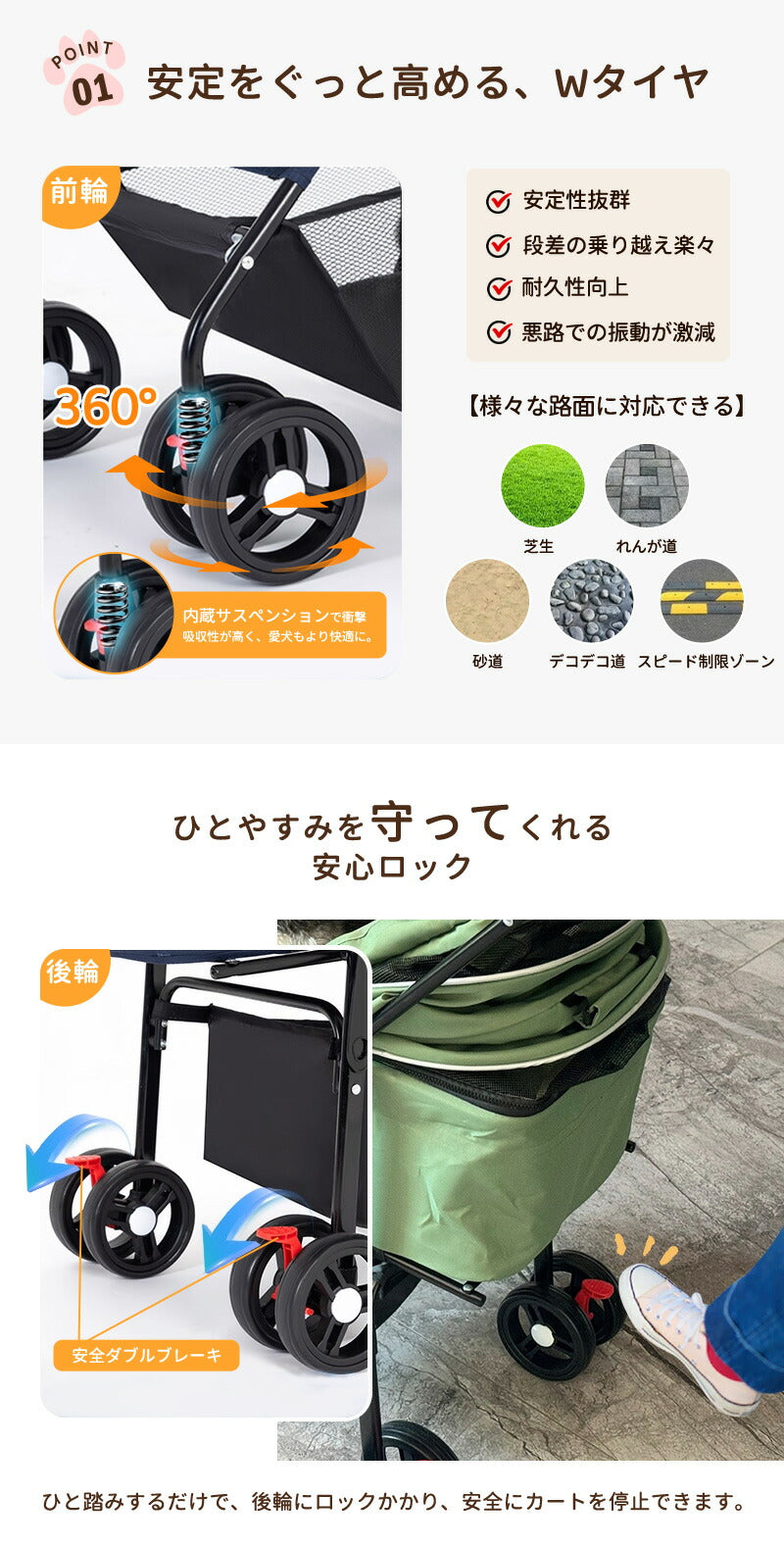 ペットカート 軽量 分離式 犬カート 中型犬 Wタイヤ 安定 2匹 軽快走行 4輪ペットカート 対面式 ペット キャリー 犬用バギー 折りたたみ式 カート 介護用 多頭 小型犬 猫 多機能 犬用ベビーカー  犬キャリー バギー 組み立て簡単 耐荷重20KG