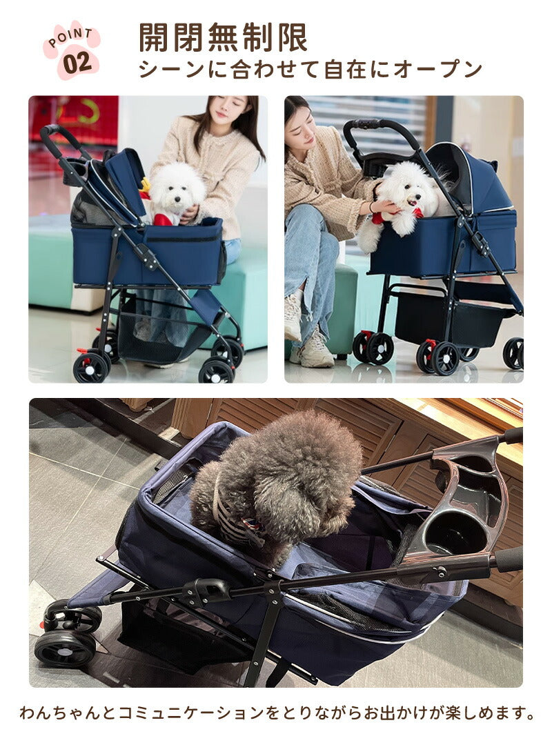 ペットカート 軽量 分離式 犬カート 中型犬 Wタイヤ 安定 2匹 軽快走行 4輪ペットカート 対面式 ペット キャリー 犬用バギー 折りたたみ式 カート 介護用 多頭 小型犬 猫 多機能 犬用ベビーカー  犬キャリー バギー 組み立て簡単 耐荷重20KG