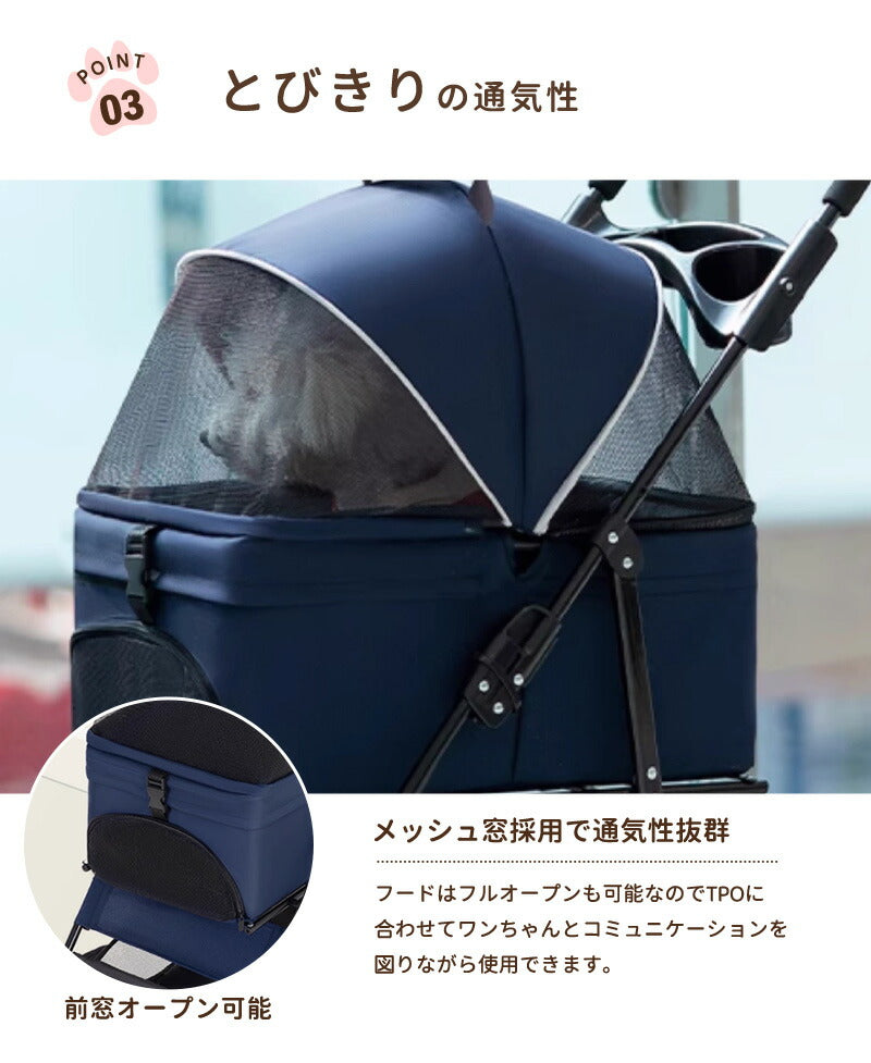ペットカート 軽量 分離式 犬カート 中型犬 Wタイヤ 安定 2匹 軽快走行 4輪ペットカート 対面式 ペット キャリー 犬用バギー 折りたたみ式 カート 介護用 多頭 小型犬 猫 多機能 犬用ベビーカー  犬キャリー バギー 組み立て簡単 耐荷重20KG