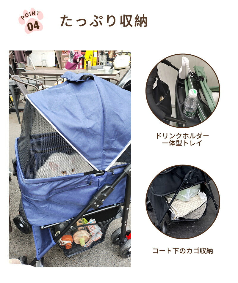 ペットカート 軽量 分離式 犬カート 中型犬 Wタイヤ 安定 2匹 軽快走行 4輪ペットカート 対面式 ペット キャリー 犬用バギー 折りたたみ式 カート 介護用 多頭 小型犬 猫 多機能 犬用ベビーカー  犬キャリー バギー 組み立て簡単 耐荷重20KG