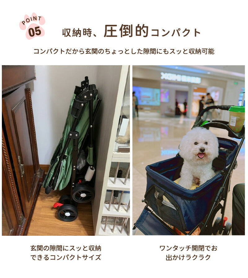 ペットカート 軽量 分離式 犬カート 中型犬 Wタイヤ 安定 2匹 軽快走行 4輪ペットカート 対面式 ペット キャリー 犬用バギー 折りたたみ式 カート 介護用 多頭 小型犬 猫 多機能 犬用ベビーカー  犬キャリー バギー 組み立て簡単 耐荷重20KG