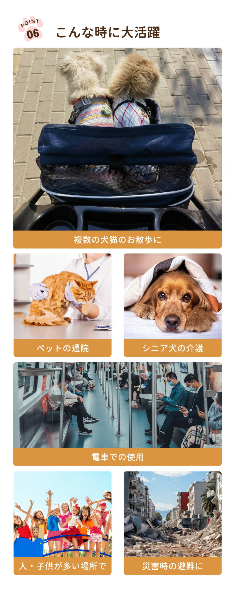 ペットカート 2段式 多頭 分離可能 折り畳み 犬カート 中型犬 ワンタッチ 4way 小型犬 中型犬 犬カート 対面式 耐荷重 40KG 取り外し キャリー 飛び出し防止 自立可 介護用 ペット 子犬 猫 輪ペットカート 犬用バギー 折りたたみ式 カート 小型犬 猫 多機能  組み立て簡単