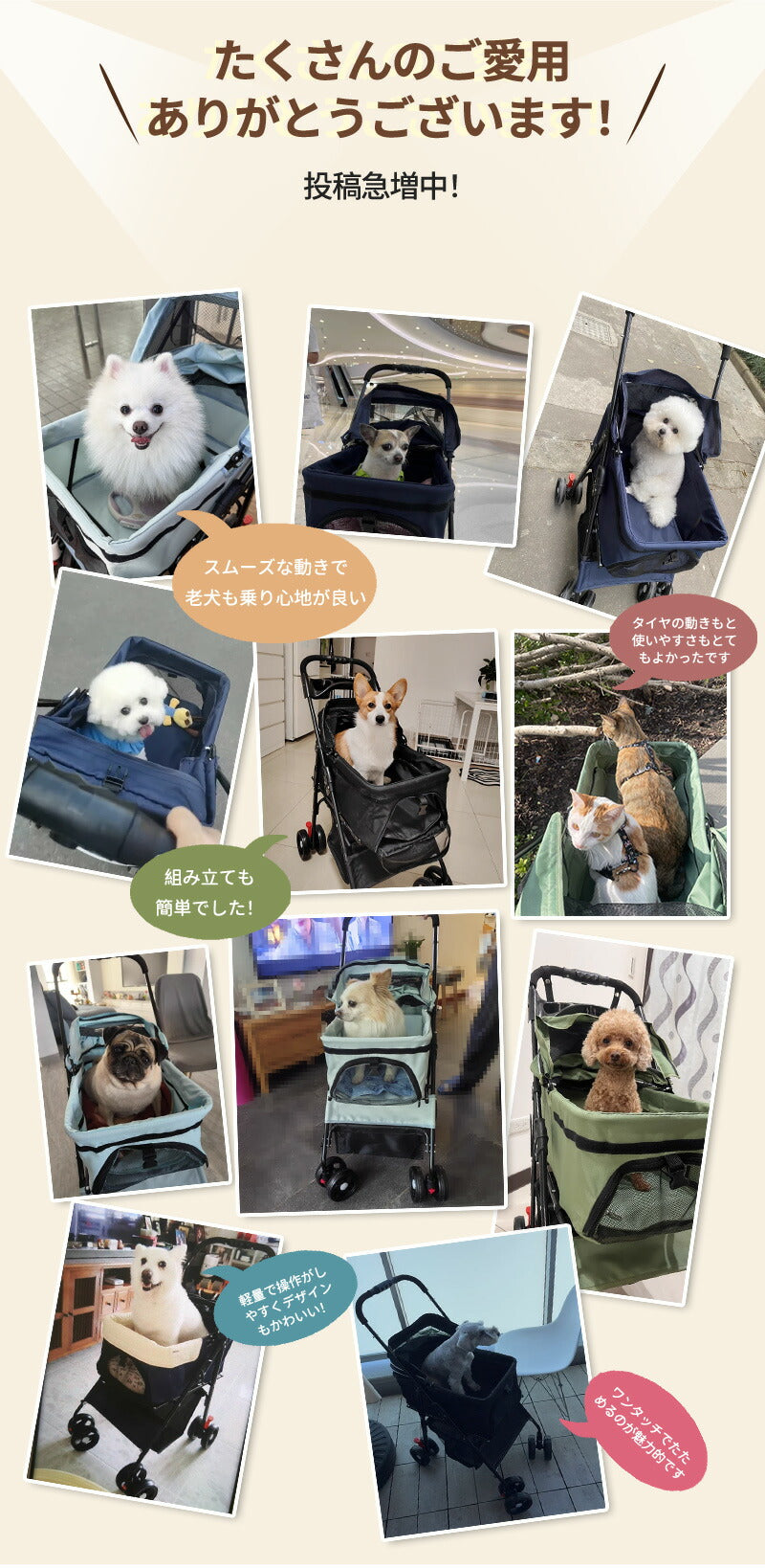 ペットカート 軽量 分離式 犬カート 中型犬 Wタイヤ 安定 2匹 軽快走行 4輪ペットカート 対面式 ペット キャリー 犬用バギー 折りたたみ式 カート 介護用 多頭 小型犬 猫 多機能 犬用ベビーカー  犬キャリー バギー 組み立て簡単 耐荷重20KG
