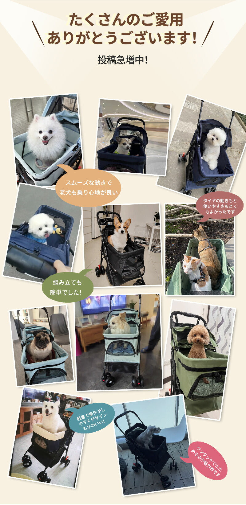 ペットカート 軽量 分離式 犬カート 中型犬 Wタイヤ 安定 2匹 軽快走行 4輪ペットカート 対面式 ペット キャリー 犬用バギー 折りたたみ式 カート 介護用 多頭 小型犬 猫 多機能 犬用ベビーカー  犬キャリー バギー 組み立て簡単 耐荷重20KG