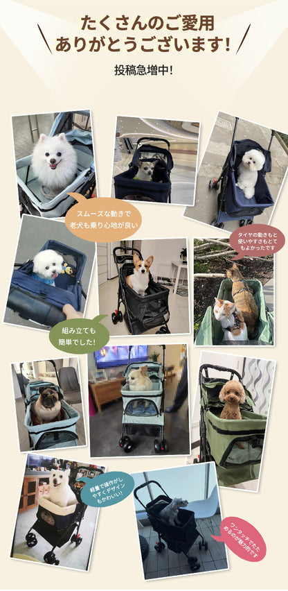 ペットカート 軽量 分離式 犬カート 中型犬 Wタイヤ 安定 2匹 軽快走行 4輪ペットカート 対面式 ペット キャリー 犬用バギー 折りたたみ式 カート 介護用 多頭 小型犬 猫 多機能 犬用ベビーカー  犬キャリー バギー 組み立て簡単 耐荷重20KG