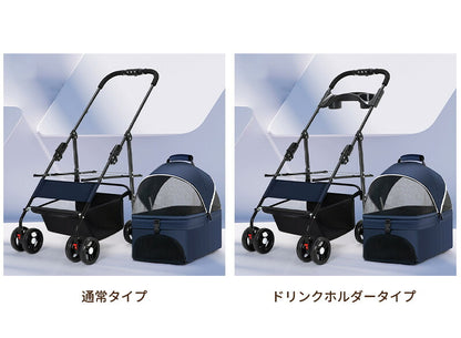 ペットカート 軽量 分離式 犬カート 中型犬 Wタイヤ 安定 2匹 軽快走行 4輪ペットカート 対面式 ペット キャリー 犬用バギー 折りたたみ式 カート 介護用 多頭 小型犬 猫 多機能 犬用ベビーカー  犬キャリー バギー 組み立て簡単 耐荷重20KG