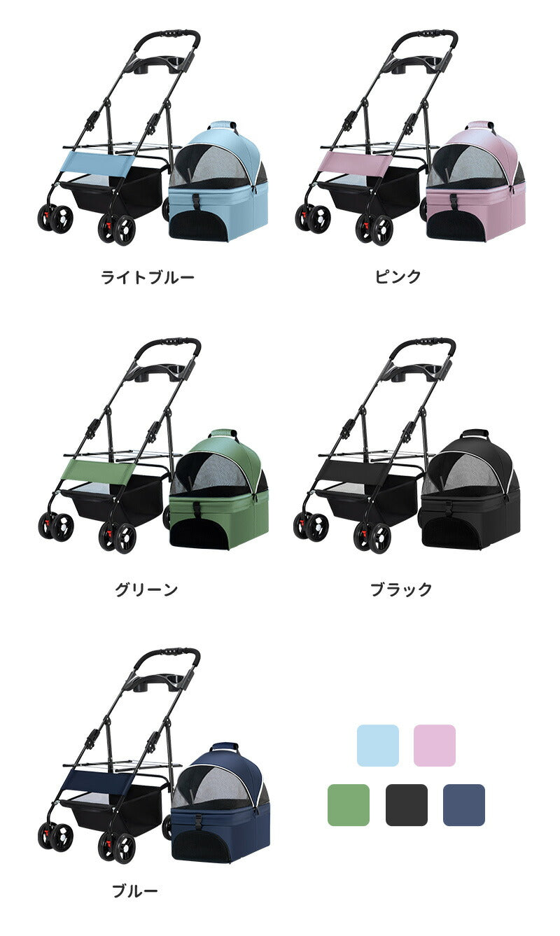 ペットカート 軽量 分離式 犬カート 中型犬 Wタイヤ 安定 2匹 軽快走行 4輪ペットカート 対面式 ペット キャリー 犬用バギー 折りたたみ式 カート 介護用 多頭 小型犬 猫 多機能 犬用ベビーカー  犬キャリー バギー 組み立て簡単 耐荷重20KG