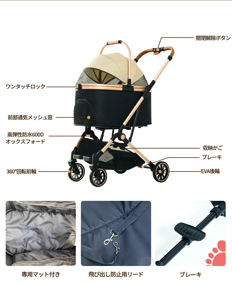ペットカート 軽量 分離式 犬カート 中型犬  4輪ペットカート 対面式 ペット キャリー 犬用バギー 折りたたみ式 カート 介護用 多頭 小型犬 猫 多機能 犬用ベビーカー  犬キャリー バギー 自立可 組み立て簡単 耐荷重15KG