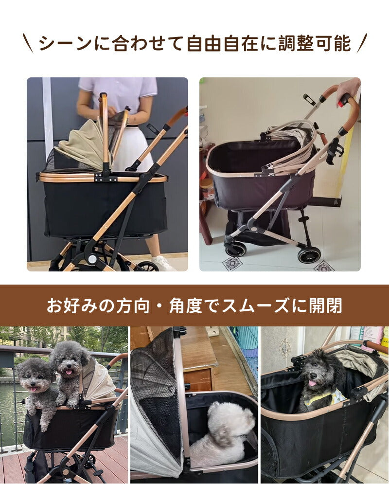 ペットカート 軽量 分離式 犬カート 中型犬  4輪ペットカート 対面式 ペット キャリー 犬用バギー 折りたたみ式 カート 介護用 多頭 小型犬 猫 多機能 犬用ベビーカー  犬キャリー バギー 自立可 組み立て簡単 耐荷重15KG