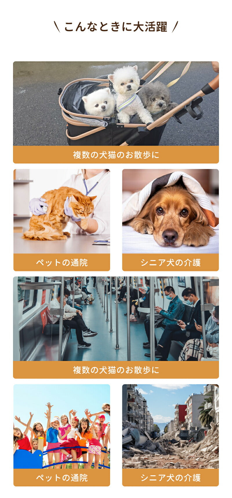 ペットカート 軽量 分離式 犬カート 中型犬  4輪ペットカート 対面式 ペット キャリー 犬用バギー 折りたたみ式 カート 介護用 多頭 小型犬 猫 多機能 犬用ベビーカー  犬キャリー バギー 自立可 組み立て簡単 耐荷重15KG