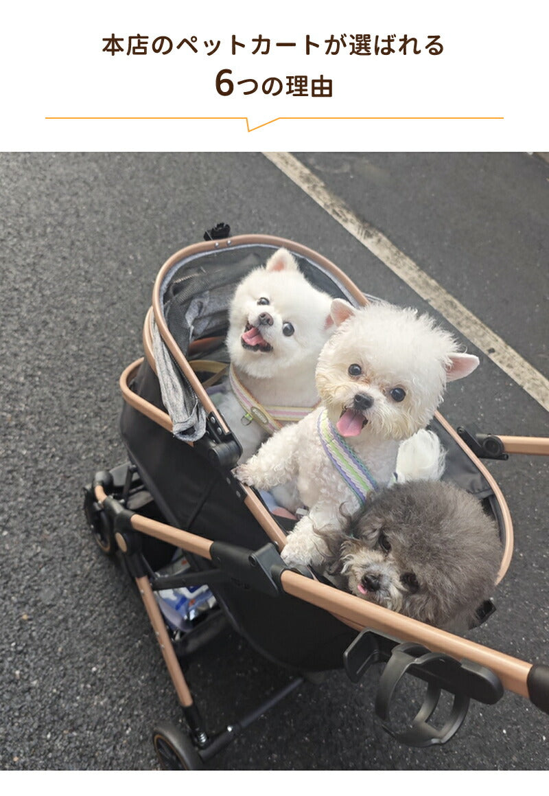 ペットカート 軽量 分離式 犬カート 中型犬  4輪ペットカート 対面式 ペット キャリー 犬用バギー 折りたたみ式 カート 介護用 多頭 小型犬 猫 多機能 犬用ベビーカー  犬キャリー バギー 自立可 組み立て簡単 耐荷重15KG