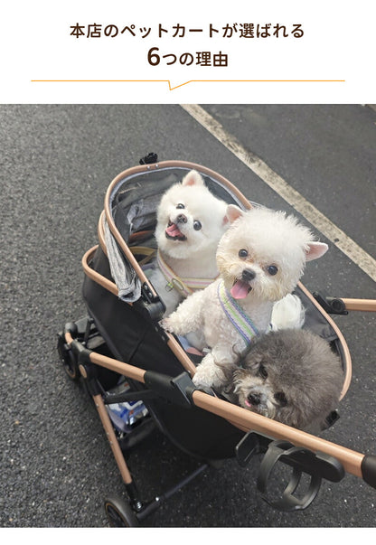ペットカート 軽量 分離式 犬カート 中型犬  4輪ペットカート 対面式 ペット キャリー 犬用バギー 折りたたみ式 カート 介護用 多頭 小型犬 猫 多機能 犬用ベビーカー  犬キャリー バギー 自立可 組み立て簡単 耐荷重15KG