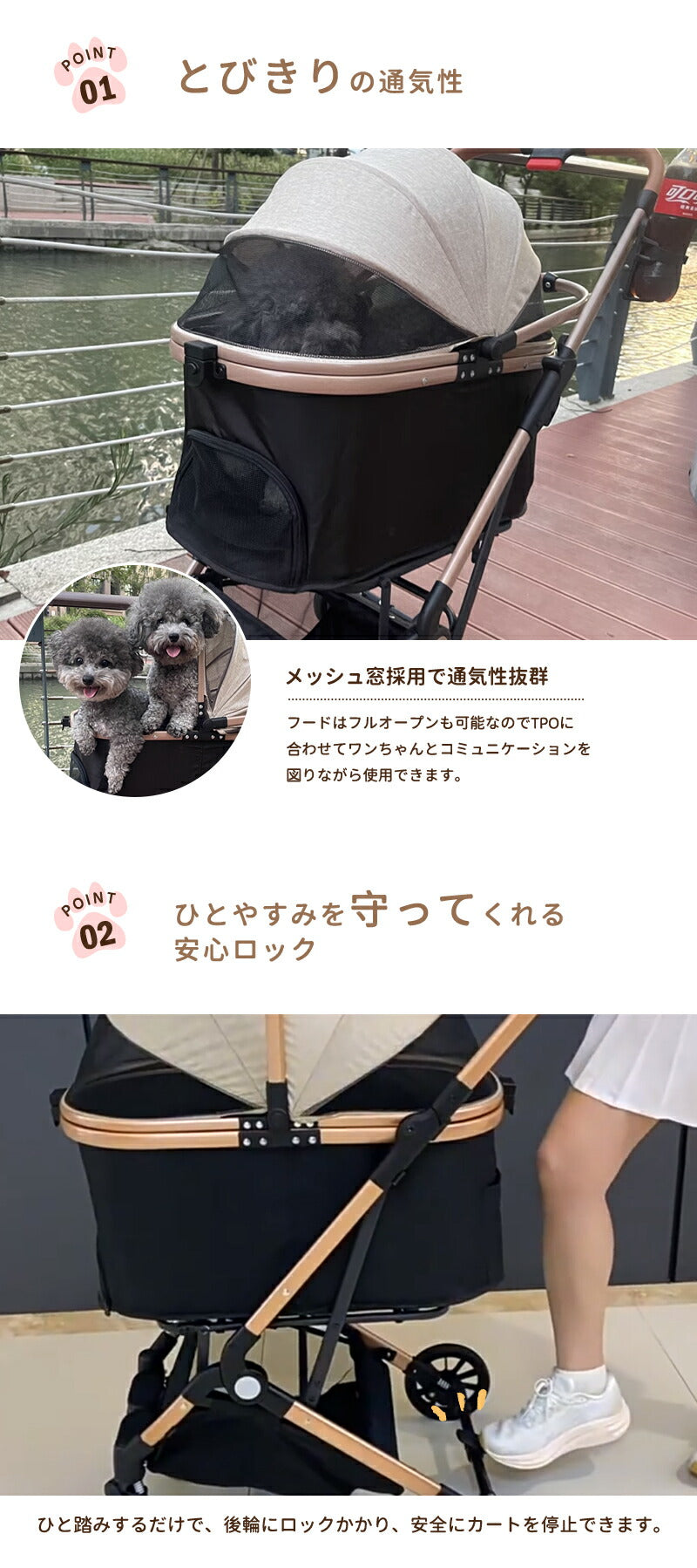 ペットカート 軽量 分離式 犬カート 中型犬  4輪ペットカート 対面式 ペット キャリー 犬用バギー 折りたたみ式 カート 介護用 多頭 小型犬 猫 多機能 犬用ベビーカー  犬キャリー バギー 自立可 組み立て簡単 耐荷重15KG