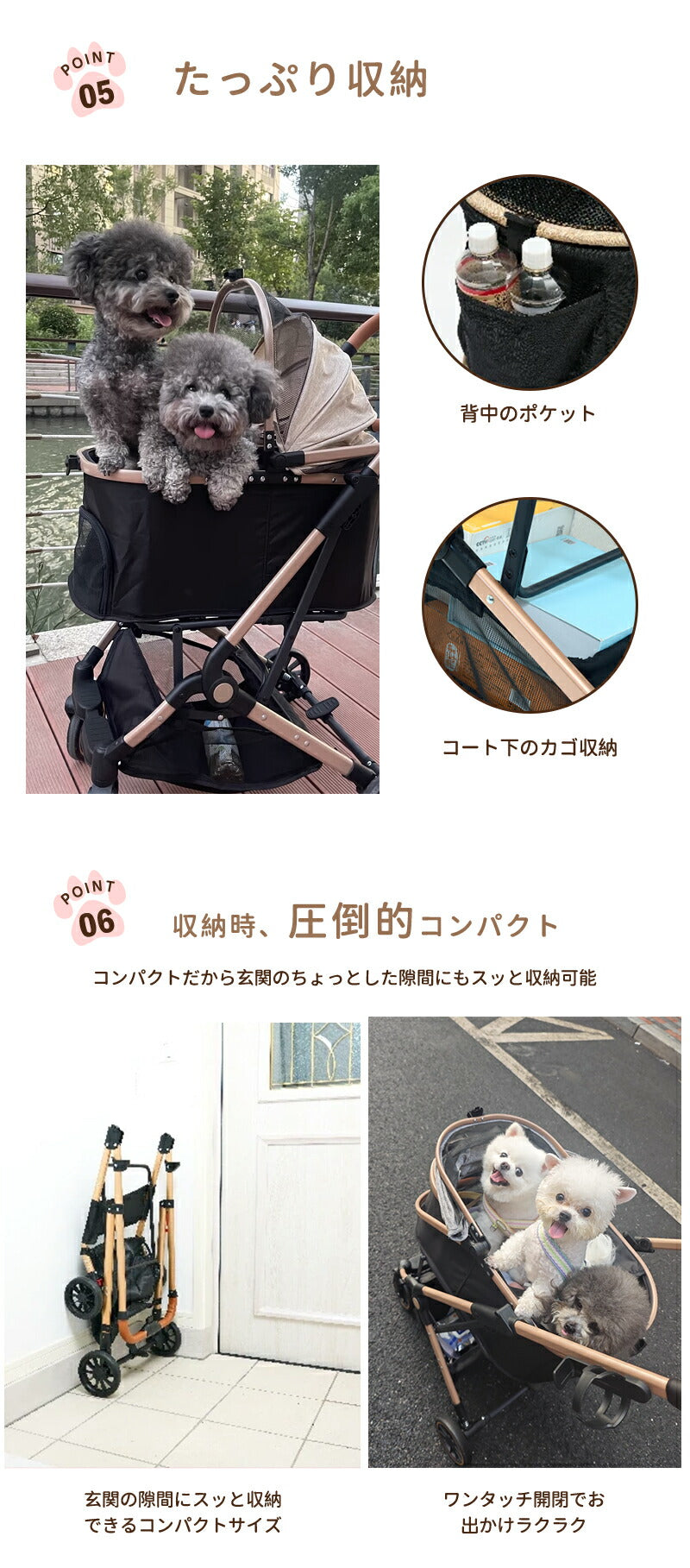 ペットカート 軽量 分離式 犬カート 中型犬  4輪ペットカート 対面式 ペット キャリー 犬用バギー 折りたたみ式 カート 介護用 多頭 小型犬 猫 多機能 犬用ベビーカー  犬キャリー バギー 自立可 組み立て簡単 耐荷重15KG