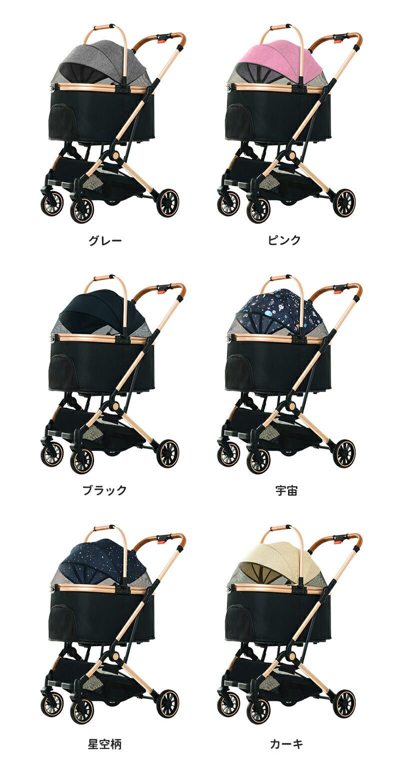 ペットカート 軽量 分離式 犬カート 中型犬  4輪ペットカート 対面式 ペット キャリー 犬用バギー 折りたたみ式 カート 介護用 多頭 小型犬 猫 多機能 犬用ベビーカー  犬キャリー バギー 自立可 組み立て簡単 耐荷重15KG