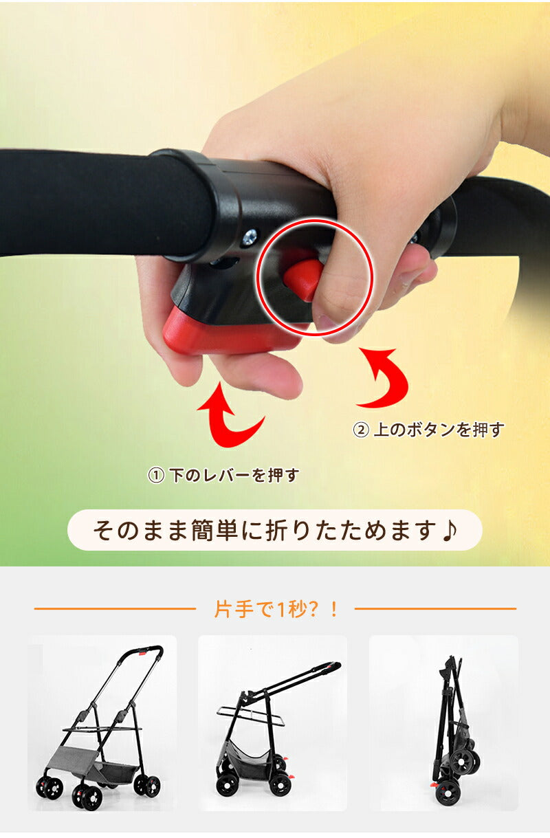 ペットカート 軽量 分離式 犬カート 中型犬 Wタイヤ 安定 2匹 軽快走行 4輪ペットカート 対面式 ペット キャリー 犬用バギー 折りたたみ式 カート 介護用 多頭 小型犬 猫 多機能 犬用ベビーカー  犬キャリー バギー 組み立て簡単 耐荷重15KG