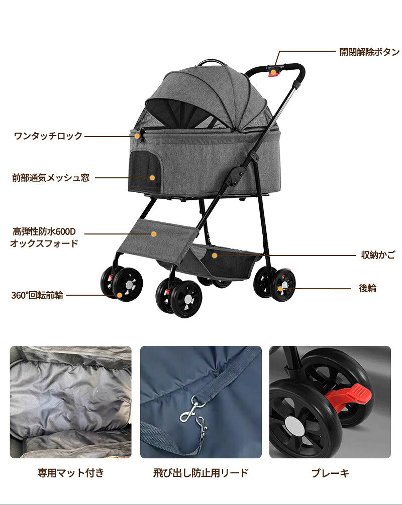 ペットカート 軽量 分離式 犬カート 中型犬 Wタイヤ 安定 2匹 軽快走行 4輪ペットカート 対面式 ペット キャリー 犬用バギー 折りたたみ式 カート 介護用 多頭 小型犬 猫 多機能 犬用ベビーカー  犬キャリー バギー 組み立て簡単 耐荷重15KG