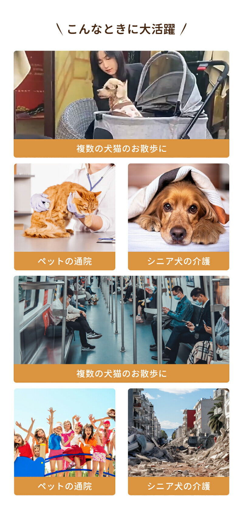 ペットカート 軽量 分離式 犬カート 中型犬 Wタイヤ 安定 2匹 軽快走行 4輪ペットカート 対面式 ペット キャリー 犬用バギー 折りたたみ式 カート 介護用 多頭 小型犬 猫 多機能 犬用ベビーカー  犬キャリー バギー 組み立て簡単 耐荷重15KG