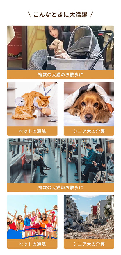 ペットカート 軽量 分離式 犬カート 中型犬 Wタイヤ 安定 2匹 軽快走行 4輪ペットカート 対面式 ペット キャリー 犬用バギー 折りたたみ式 カート 介護用 多頭 小型犬 猫 多機能 犬用ベビーカー  犬キャリー バギー 組み立て簡単 耐荷重15KG