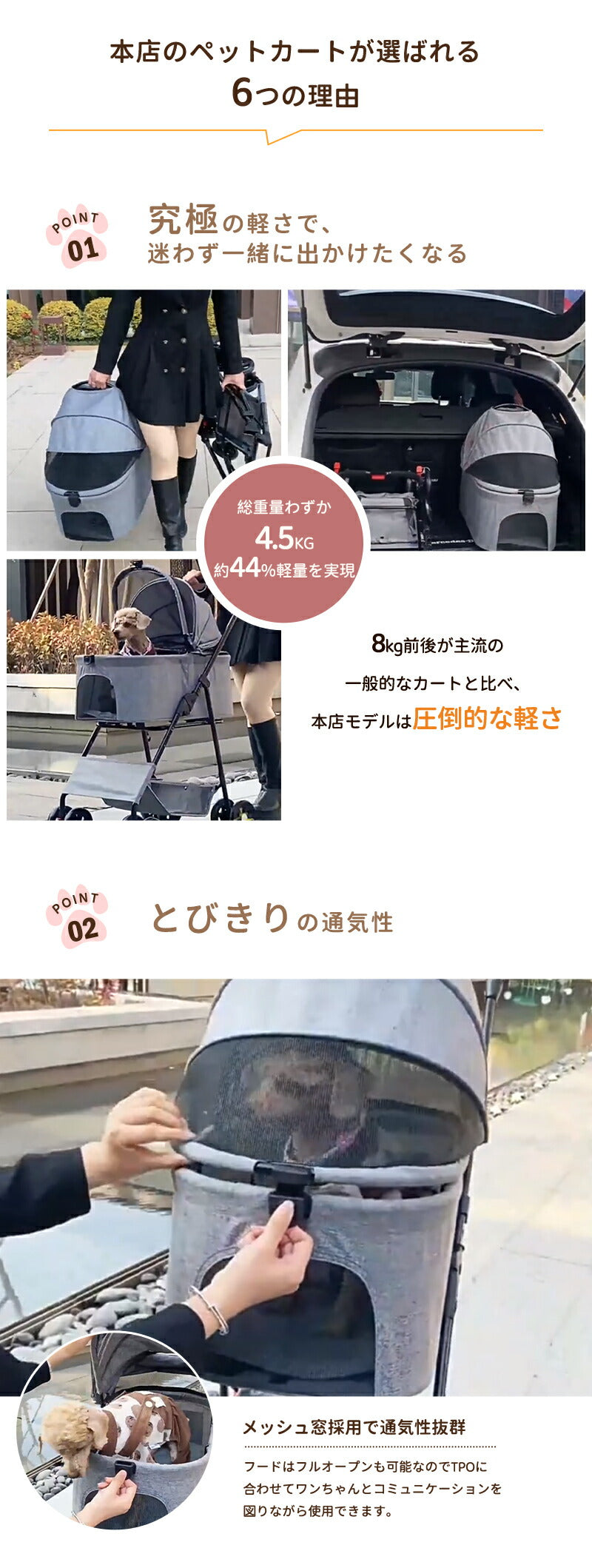 ペットカート 軽量 分離式 犬カート 中型犬 Wタイヤ 安定 2匹 軽快走行 4輪ペットカート 対面式 ペット キャリー 犬用バギー 折りたたみ式 カート 介護用 多頭 小型犬 猫 多機能 犬用ベビーカー  犬キャリー バギー 組み立て簡単 耐荷重15KG