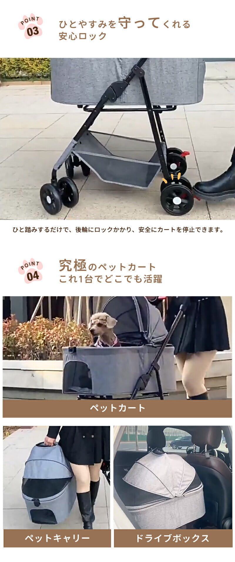 ペットカート 軽量 分離式 犬カート 中型犬 Wタイヤ 安定 2匹 軽快走行 4輪ペットカート 対面式 ペット キャリー 犬用バギー 折りたたみ式 カート 介護用 多頭 小型犬 猫 多機能 犬用ベビーカー  犬キャリー バギー 組み立て簡単 耐荷重15KG