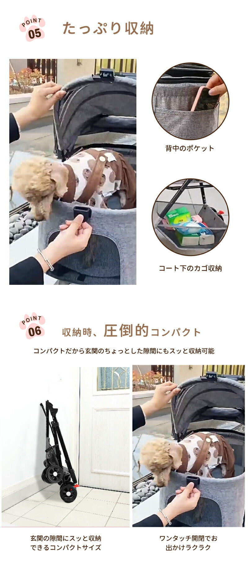 ペットカート 軽量 分離式 犬カート 中型犬 Wタイヤ 安定 2匹 軽快走行 4輪ペットカート 対面式 ペット キャリー 犬用バギー 折りたたみ式 カート 介護用 多頭 小型犬 猫 多機能 犬用ベビーカー  犬キャリー バギー 組み立て簡単 耐荷重15KG