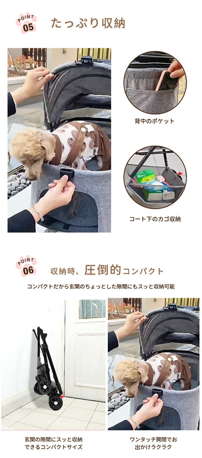 ペットカート 軽量 分離式 犬カート 中型犬 Wタイヤ 安定 2匹 軽快走行 4輪ペットカート 対面式 ペット キャリー 犬用バギー 折りたたみ式 カート 介護用 多頭 小型犬 猫 多機能 犬用ベビーカー  犬キャリー バギー 組み立て簡単 耐荷重15KG