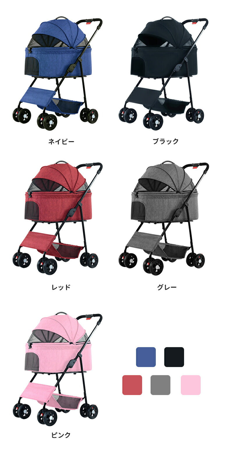 ペットカート 軽量 分離式 犬カート 中型犬 Wタイヤ 安定 2匹 軽快走行 4輪ペットカート 対面式 ペット キャリー 犬用バギー 折りたたみ式 カート 介護用 多頭 小型犬 猫 多機能 犬用ベビーカー  犬キャリー バギー 組み立て簡単 耐荷重15KG