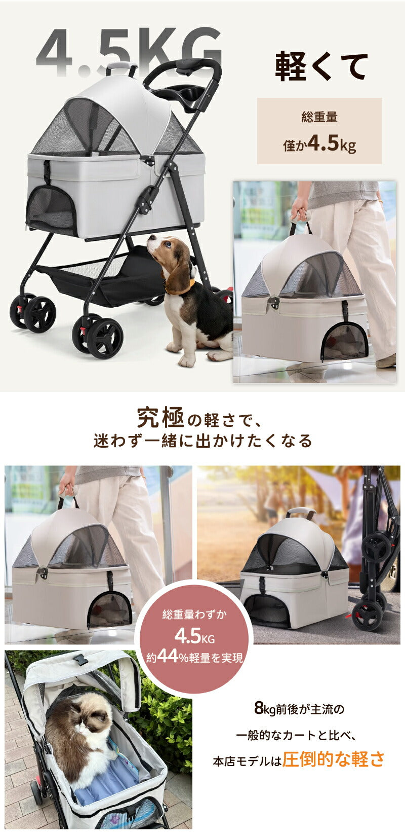 ペットカート 軽量 分離式 犬カート 中型犬 Wタイヤ 安定 2匹 軽快走行 4輪ペットカート 対面式 ペット キャリー 犬用バギー 折りたたみ式 カート 介護用 多頭 小型犬 猫 多機能 犬用ベビーカー  犬キャリー バギー 組み立て簡単 耐荷重20KG