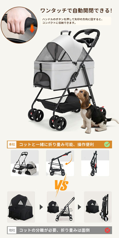 ペットカート 軽量 分離式 犬カート 中型犬 Wタイヤ 安定 2匹 軽快走行 4輪ペットカート 対面式 ペット キャリー 犬用バギー 折りたたみ式 カート 介護用 多頭 小型犬 猫 多機能 犬用ベビーカー  犬キャリー バギー 組み立て簡単 耐荷重20KG