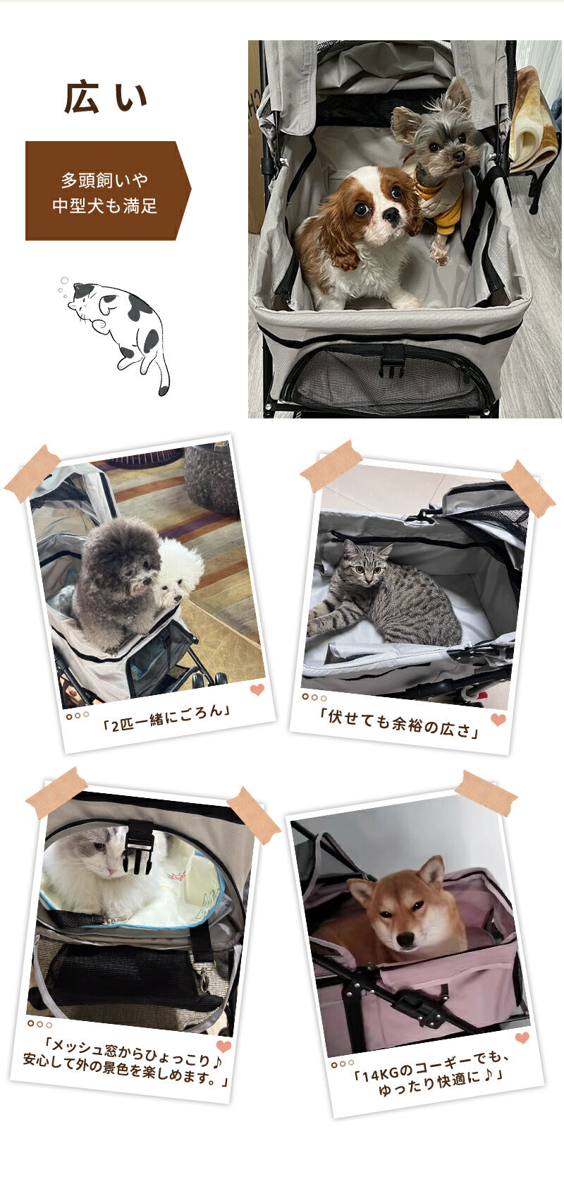 ペットカート 軽量 分離式 犬カート 中型犬 Wタイヤ 安定 2匹 軽快走行 4輪ペットカート 対面式 ペット キャリー 犬用バギー 折りたたみ式 カート 介護用 多頭 小型犬 猫 多機能 犬用ベビーカー  犬キャリー バギー 組み立て簡単 耐荷重20KG