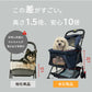 ペットカート 軽量 分離式 犬カート 中型犬 Wタイヤ 安定 2匹 軽快走行 4輪ペットカート 対面式 ペット キャリー 犬用バギー 折りたたみ式 カート 介護用 多頭 小型犬 猫 多機能 犬用ベビーカー  犬キャリー バギー 組み立て簡単 耐荷重20KG