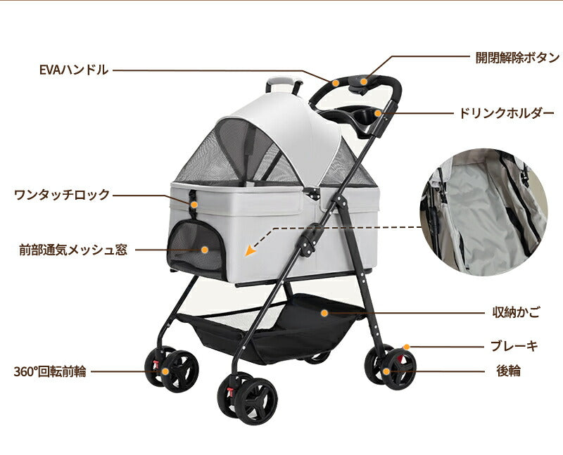 ペットカート 軽量 分離式 犬カート 中型犬 Wタイヤ 安定 2匹 軽快走行 4輪ペットカート 対面式 ペット キャリー 犬用バギー 折りたたみ式 カート 介護用 多頭 小型犬 猫 多機能 犬用ベビーカー  犬キャリー バギー 組み立て簡単 耐荷重20KG