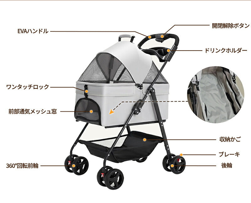 ペットカート 軽量 分離式 犬カート 中型犬 Wタイヤ 安定 2匹 軽快走行 4輪ペットカート 対面式 ペット キャリー 犬用バギー 折りたたみ式 カート 介護用 多頭 小型犬 猫 多機能 犬用ベビーカー  犬キャリー バギー 組み立て簡単 耐荷重20KG