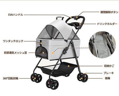 ペットカート 軽量 分離式 犬カート 中型犬 Wタイヤ 安定 2匹 軽快走行 4輪ペットカート 対面式 ペット キャリー 犬用バギー 折りたたみ式 カート 介護用 多頭 小型犬 猫 多機能 犬用ベビーカー  犬キャリー バギー 組み立て簡単 耐荷重20KG