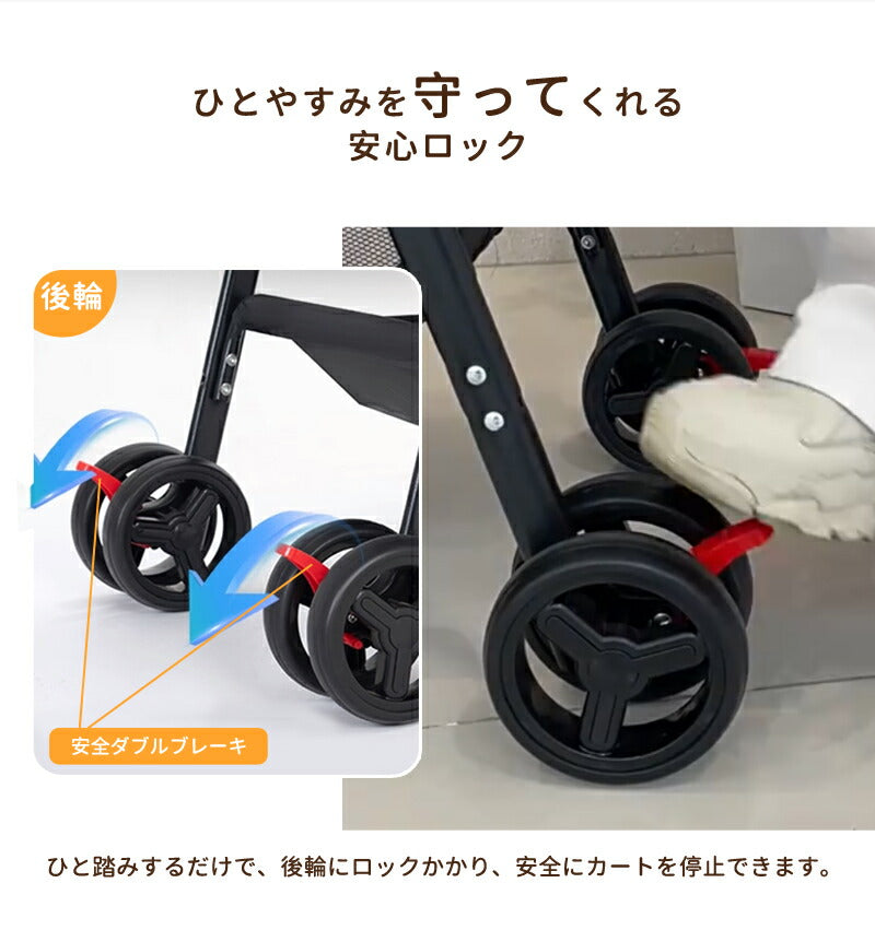 ペットカート 軽量 分離式 犬カート 中型犬 Wタイヤ 安定 2匹 軽快走行 4輪ペットカート 対面式 ペット キャリー 犬用バギー 折りたたみ式 カート 介護用 多頭 小型犬 猫 多機能 犬用ベビーカー  犬キャリー バギー 組み立て簡単 耐荷重20KG