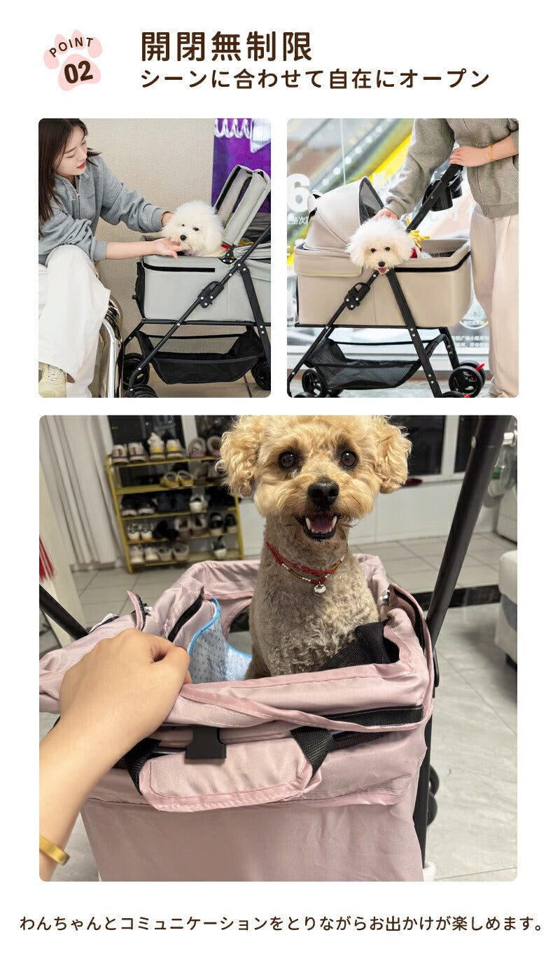 ペットカート 軽量 分離式 犬カート 中型犬 Wタイヤ 安定 2匹 軽快走行 4輪ペットカート 対面式 ペット キャリー 犬用バギー 折りたたみ式 カート 介護用 多頭 小型犬 猫 多機能 犬用ベビーカー  犬キャリー バギー 組み立て簡単 耐荷重20KG