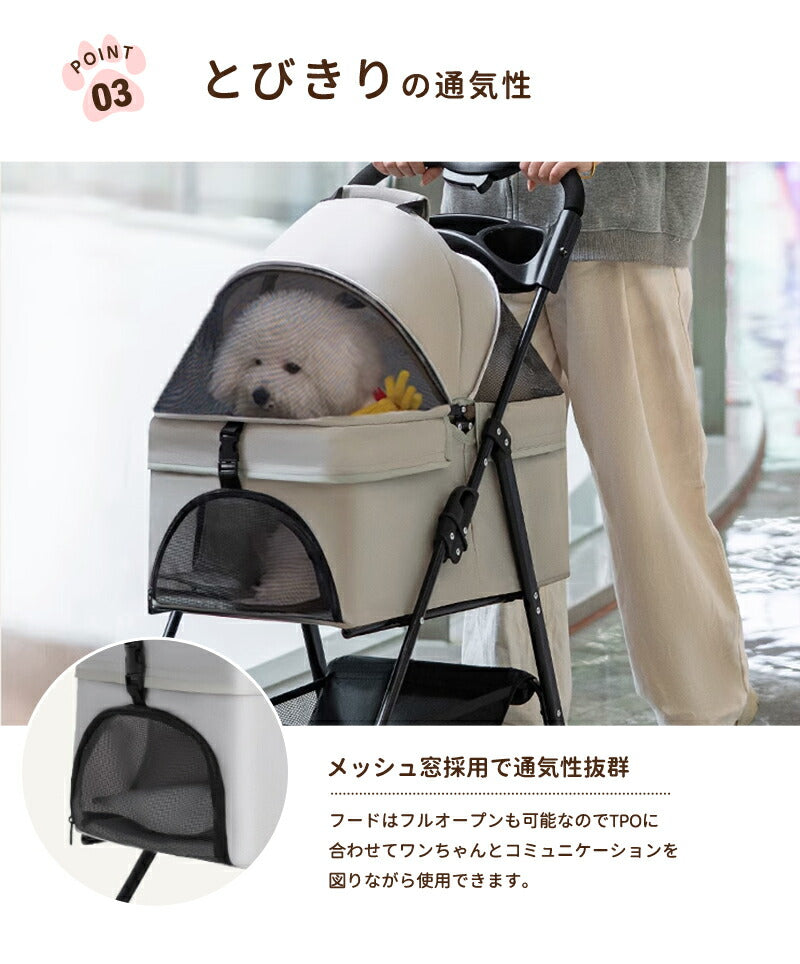 ペットカート 軽量 分離式 犬カート 中型犬 Wタイヤ 安定 2匹 軽快走行 4輪ペットカート 対面式 ペット キャリー 犬用バギー 折りたたみ式 カート 介護用 多頭 小型犬 猫 多機能 犬用ベビーカー  犬キャリー バギー 組み立て簡単 耐荷重20KG