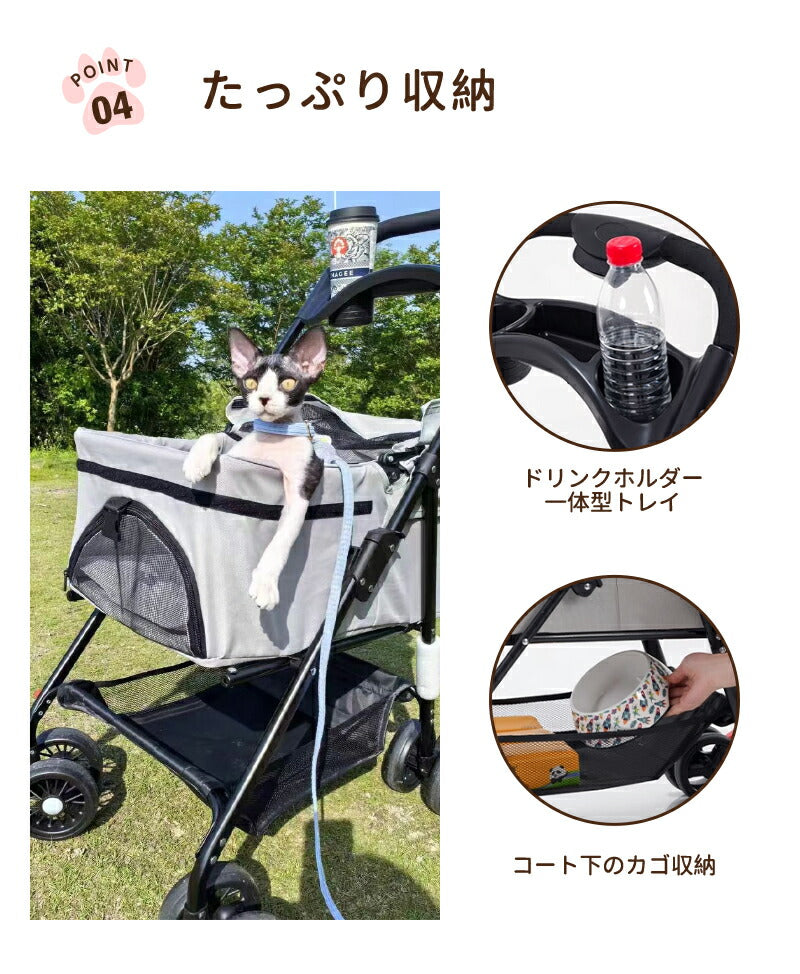 ペットカート 軽量 分離式 犬カート 中型犬 Wタイヤ 安定 2匹 軽快走行 4輪ペットカート 対面式 ペット キャリー 犬用バギー 折りたたみ式 カート 介護用 多頭 小型犬 猫 多機能 犬用ベビーカー  犬キャリー バギー 組み立て簡単 耐荷重20KG