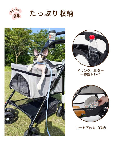 ペットカート 軽量 分離式 犬カート 中型犬 Wタイヤ 安定 2匹 軽快走行 4輪ペットカート 対面式 ペット キャリー 犬用バギー 折りたたみ式 カート 介護用 多頭 小型犬 猫 多機能 犬用ベビーカー  犬キャリー バギー 組み立て簡単 耐荷重20KG