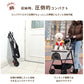ペットカート 軽量 分離式 犬カート 中型犬 Wタイヤ 安定 2匹 軽快走行 4輪ペットカート 対面式 ペット キャリー 犬用バギー 折りたたみ式 カート 介護用 多頭 小型犬 猫 多機能 犬用ベビーカー  犬キャリー バギー 組み立て簡単 耐荷重20KG